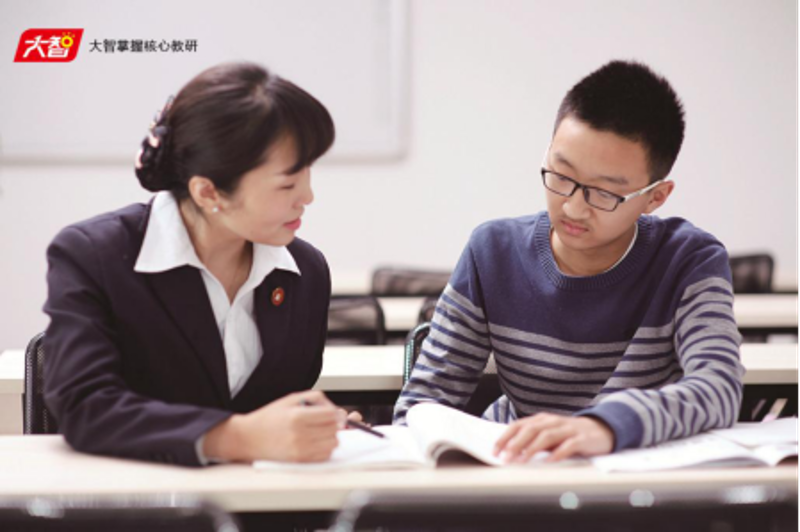 课外辅导:家长眼中的教育新趋势